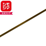 ラッピングリボン HEIKO シモジマ シングルサテンリボン 幅6mmx20m ココア