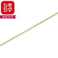 ラッピングリボン HEIKO シモジマ シングルサテンリボン 幅3mmx20m 柳（ヤナギ）