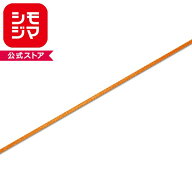 ラッピングリボン HEIKO シモジマ シングルサテンリボン 幅3mmx20m オレンジ