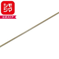 ラッピングリボン HEIKO シモジマ シングルサテンリボン 幅3mmx20m 金茶（キンチャ）