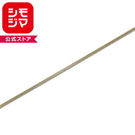 ラッピングリボン HEIKO シモジマ シングルサテンリボン 幅3mmx20m 金茶（キンチャ）