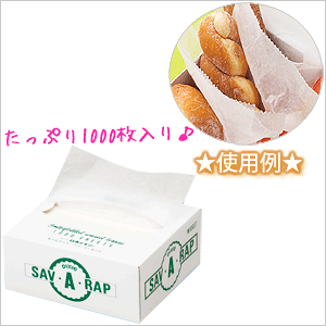 DIXIE {fLV[ bNXy[p[ Xm[zCg 153x273mmE1000