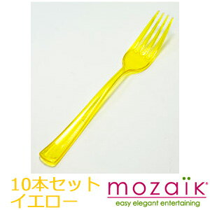 �t�H�[�N Mozaik ���U�C�N Color Fork �v���X�`�b�N�� �J���[�t�H�[�N �C�G���[10�{�Z�b�g MZFRYE