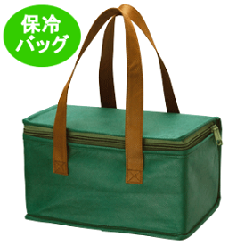 保冷バッグ HEIKO シモジマ 不織布製保冷バッグ（エコバッグ） マルチ オリーブ