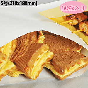 }X^[pbN ϖ 5 210x180mmE100