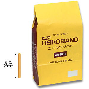 փS HEIKO VW} j[wCR[oh # 8(܌a25mmE1.1mm) i500gE8200{j