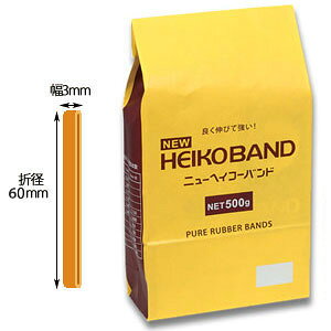 j[wCR[oh փS #16 ܌a60mmE3mm 500gE1130{