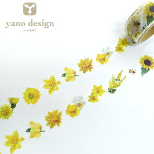 }XLOe[v ROUND TOP ۓVY Ehgbv yano design series Flowers for collage yellowi20mmx5mj^ YD-MK-039