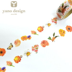 }XLOe[v ROUND TOP ۓVY Ehgbv yano design series Flowers for collage orangei20mmx5mj^ YD-MK-040