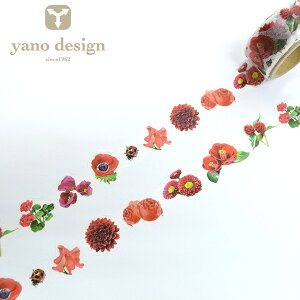 }XLOe[v ROUND TOP ۓVY Ehgbv yano design series Flowers for collage redi20mmx5mj^ YD-MK-041
