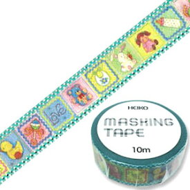 【在庫限り】マスキングテープ HEIKO シモジマ ベビーコレクション（15mmx10m）