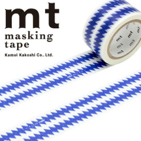 マスキングテープ mt カモ井加工紙 mt × mintdesigns ZIGZAG ボーダー・ブルー（24mm×7m） MTMINT04