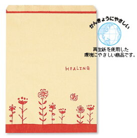 紙袋 HEIKO シモジマ 柄小袋（平袋） R-20 ハーブフラワーR （200枚入） ラッピング