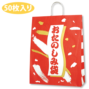   HEIKO VW} ܗp 25`[obO(25CB)ûݑ܁v JX^Bi50j bsO