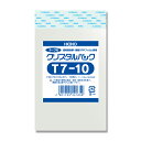 クリスタルパック HEIKO/シモジマ テープ付きOPP袋（透明袋） T7-10 （100枚入） ランキングお取り寄せ