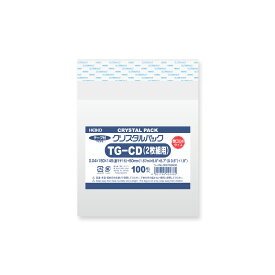 【楽天マラソンSALE10％OFF】OPP袋 クリスタルパック HEIKO シモジマ 04TG-CD(2枚組) (テープ付き) 厚口04 100枚 透明袋 梱包袋 ラッピング ハンドメイド