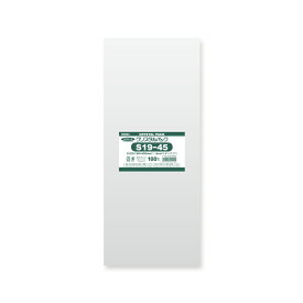 OPP袋 クリスタルパック HEIKO シモジマ S19-45 (テープなし) 100枚 透明袋 梱包袋 ラッピング ハンドメイド