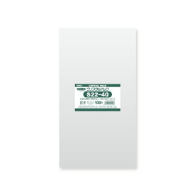 OPP袋 クリスタルパック HEIKO シモジマ S22-40 (テープなし) 100枚 透明袋 梱包袋 ラッピング ハンドメイド