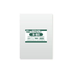 【楽天マラソンSALE10％OFF】OPP袋 クリスタルパック HEIKO シモジマ S-B5 (テープなし) 100枚 透明袋 梱包袋 ラッピング ハンドメイド