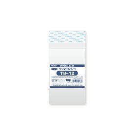 OPP袋 クリスタルパック HEIKO シモジマ T8-12(テープ付き) 100枚 透明袋 梱包袋 ラッピング ハンドメイド