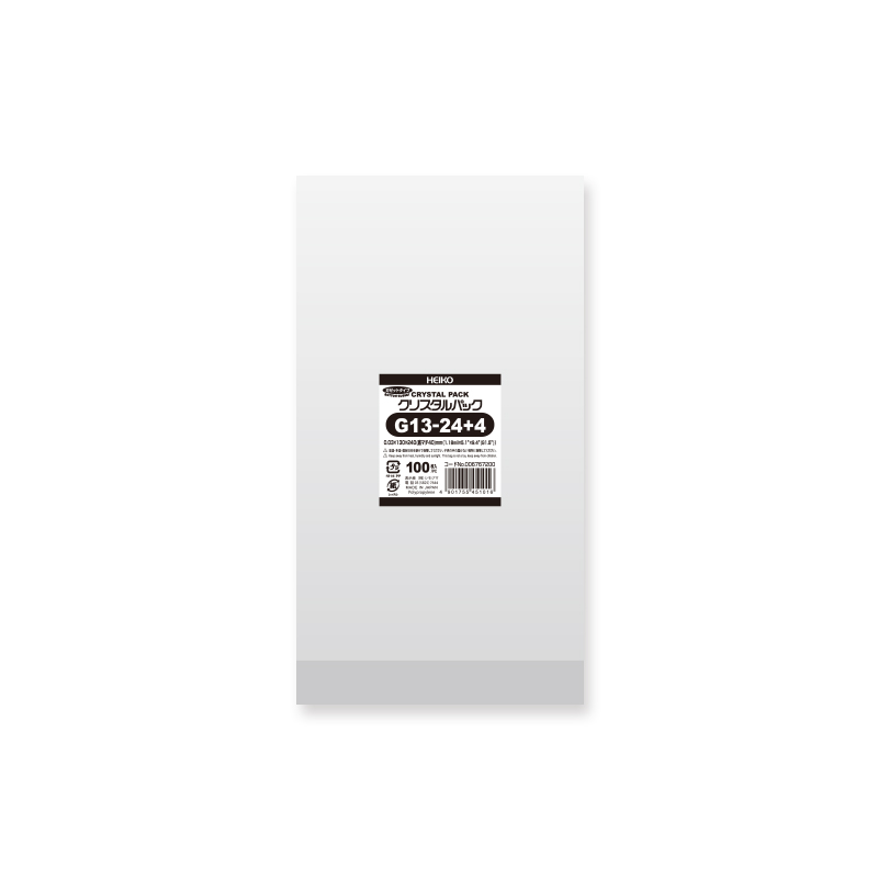 セットアップOPP袋 クリスタルパック HEIKO シモジマ G13-24 (ガゼットタイプ) 100枚 透明袋 梱包袋 ラッピング ハンドメイド
