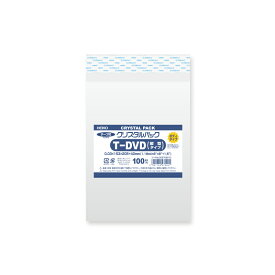 【楽天マラソンSALE10％OFF】OPP袋 クリスタルパック HEIKO シモジマ T-DVD(縦型) (テープ付きボディタイプ) 100枚 透明袋 梱包袋 ラッピング ハンドメイド