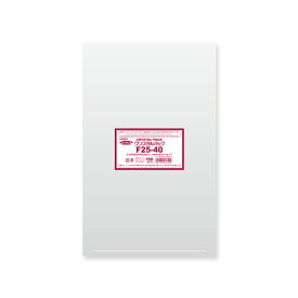 OPP袋 クリスタルパック HEIKO シモジマ POD F25-40(フレームシール) 100枚 透明袋 梱包袋 ラッピング ハンドメイド
