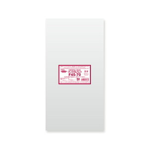 OPP NX^pbN HEIKO VW} POD F45-70(t[V[) 50   bsO nhCh