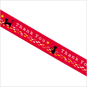 �Z�L�X�C�@SEKISUI ���Z���e�[�v ���g���L���b�g 15mmx25m