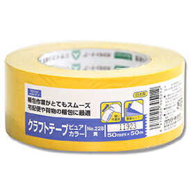 オカモト カラークラフトテープ 50mmx50m 黄色（イエロー） 1巻