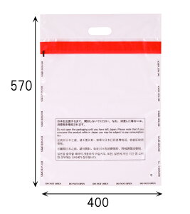 y݌Ɍz ƐœXpirj[ HEIKO VW}񂰖Ɛŗp|40-57(20)