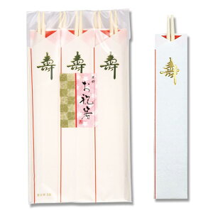 aY 蔢 5V ܓ j 24cm ΂ ΂  ܓ