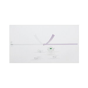 �̂��� �� ���Ȃ� ���̂� No.48 100��