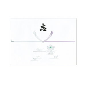 �̂��� �� �u���� B4 100��