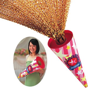 おもちゃ 巨大クラッカーの人気商品 通販 価格比較 価格 Com