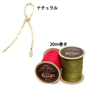 HEIKO VW} Ђ i` 20m 10P05Dec15