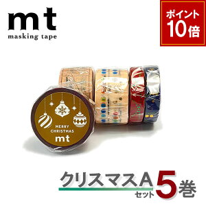 y11/1_tf[I|Cg10{zyz}XLOe[v 5Zbg NX}XAZbg 2023 mt JH NX}X Xmas