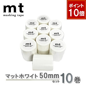 y11/1_tf[I|Cg10{z}XLOe[v 10Zbg }bgzCg 50mm mt JH mt basic x[VbN n xO TbV  h~ ΍