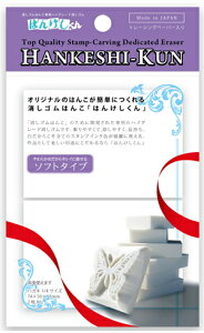 S͂񂱁@qmfV@͂񂯂 400 \tg^Cv@HAN-400s