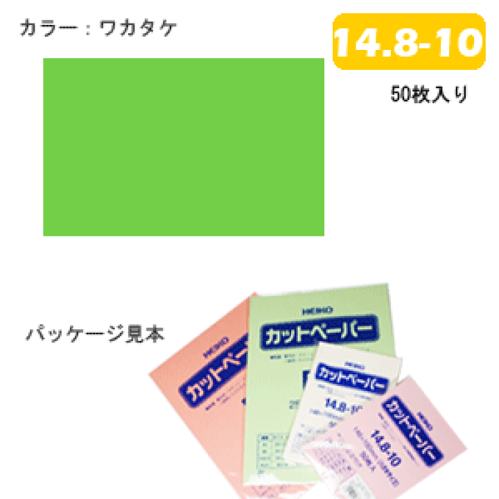 ペーパーホルダー SE-507 (SE-507-003) | Products | KAWAJUN