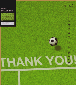 midori ~h J[F ܂ TbJ[ꕿ 33167-006