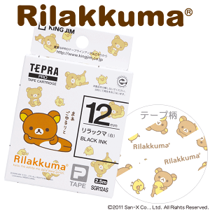 ev eve[v LOW uevvPRO e[vJ[gbW bN}  SGR12AS 12mmx2.5m