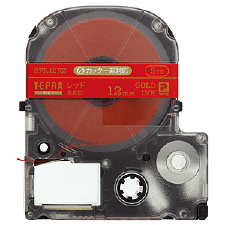 楽天市場】キングジム 「テプラ」PRO テープカートリッジ りぼん