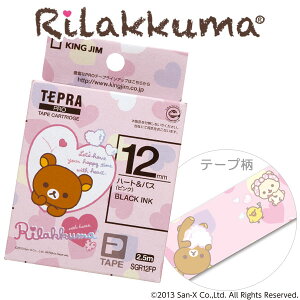 ev eve[v LOW uevvPRO e[vJ[gbW bN} n[g&oX sN SGR12FP 12mmx2.5m