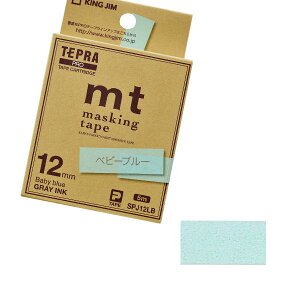 ev eve[v LOW uevvPRO e[vJ[gbW }XLOe[vumtvx xr[u[ SPJ12LB 12mmx5m