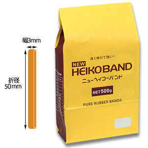 փS VW} j[wCR[oh փS #14 ܌a50mm 3mm 500g 1400{