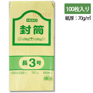 3 Ntg  p 100 70G X֔ԍg VW} HEIKO