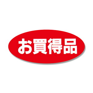 HEIKO VW} ^bNxiV[j NO-103 16X36