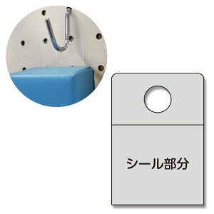 HEIKO VW} tbNV[ M 80Ёi8×10V[gj