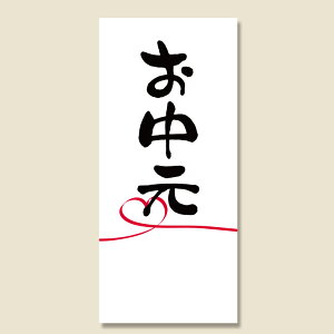 HEIKO VW} ^bNxiV[j No.695 n[gt